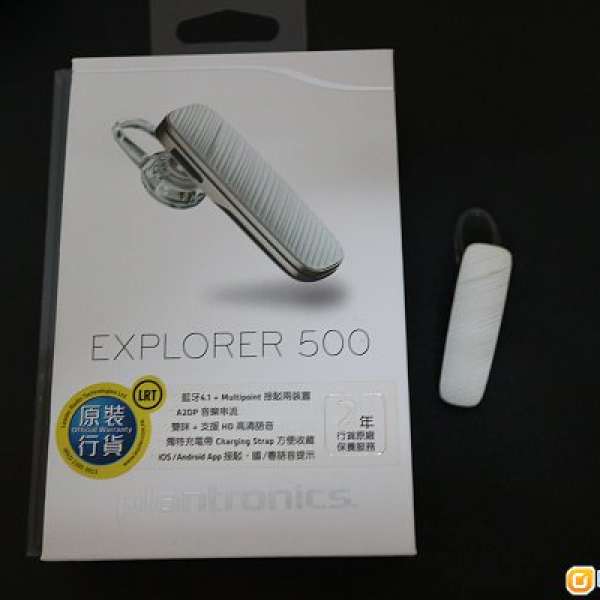 Plantronics Explorer 500