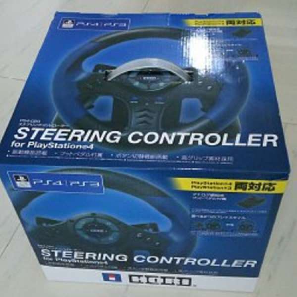 HORI Steering Controller for Playstation 4  PS3/PS4 軚盤