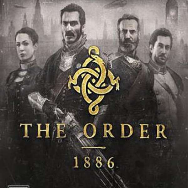 PS4 game The Order 1886