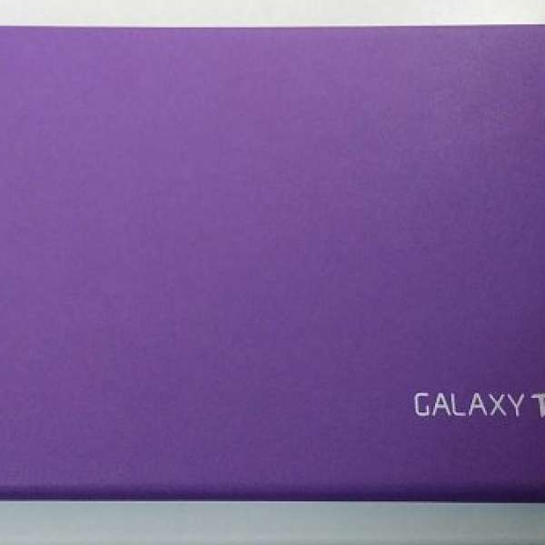 Samsung Galaxy Tab 7.7 平板電腦機套(紫色)