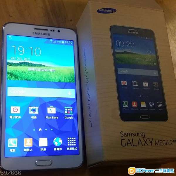 Samsung G7508 Mega 2 WHITE淨機