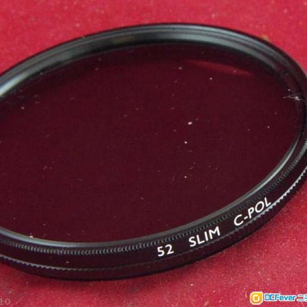 B+W 52mm SLIM Circular Polarizer