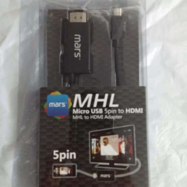 Mars MHL Micro USB 5 pin to HDMI Adapter