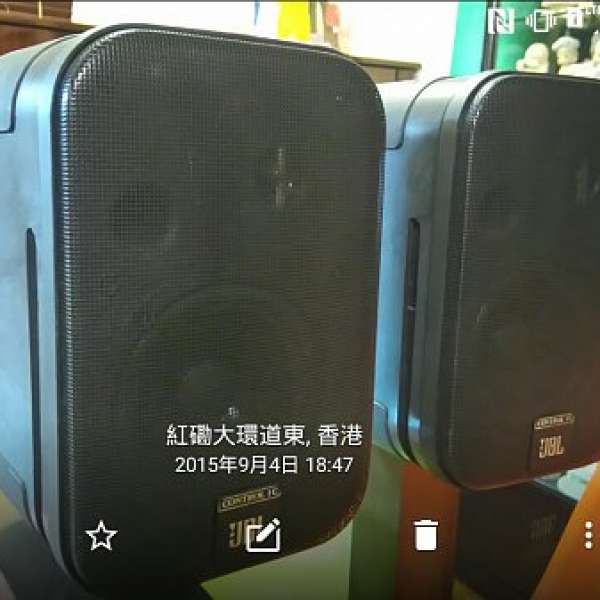 JBL Control 喇叭 speaker—對