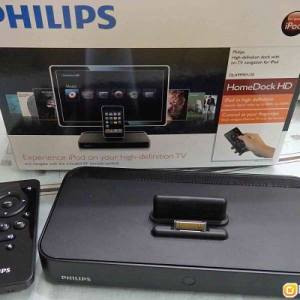 Philips iPod Docking Media Player