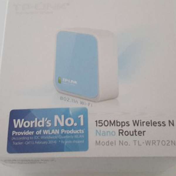 TP-link  150 Mbp wireless router new
