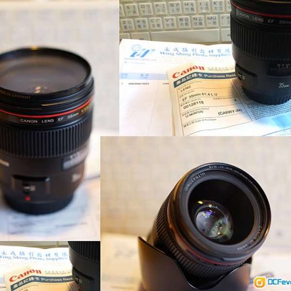 Canon EF 35mm f/1.4L USM 好新淨 過保 不議價連B+W連filter