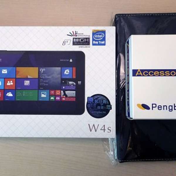PiPo W4S 32GB (全新行貨)