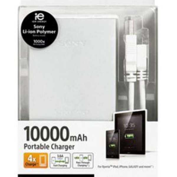 Sony CP-F10L 10,000mAh Power Bank with MicroUSB Cable (100% New)