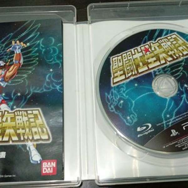 Playstation3 PS3 聖鬥士星矢戰記送第一代聖鬥士星矢