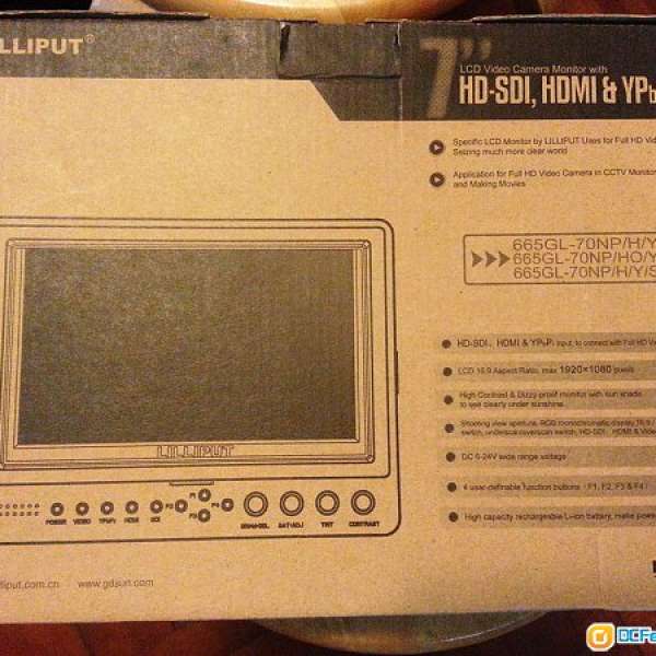 Lilliput 7" LCD Video Monitor 665OP