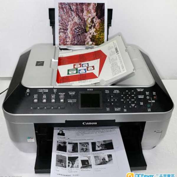 新淨性能良好雙面copy5色墨盒CANON MX868 Fax scan printer<經router用WIFI>