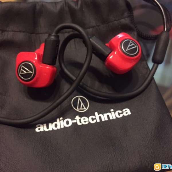 Audio-Technica ATH-IM70