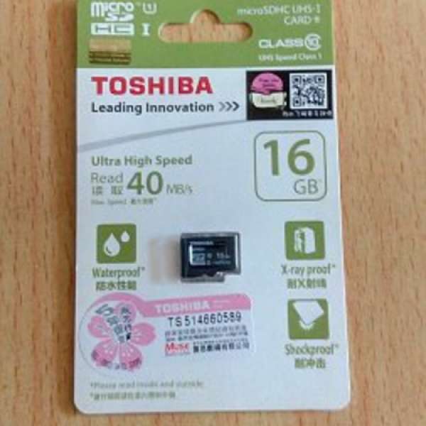 出售物品: TOSHIBA Micro SD Card 16GB (全新未開)