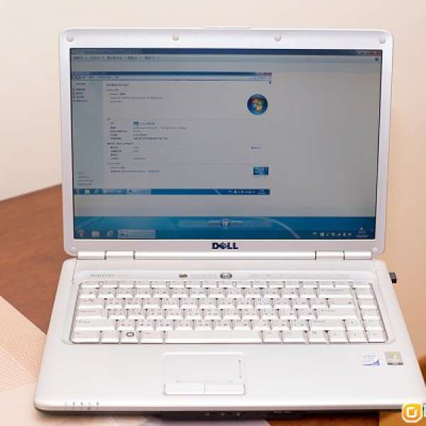 Dell Inspiron 1525