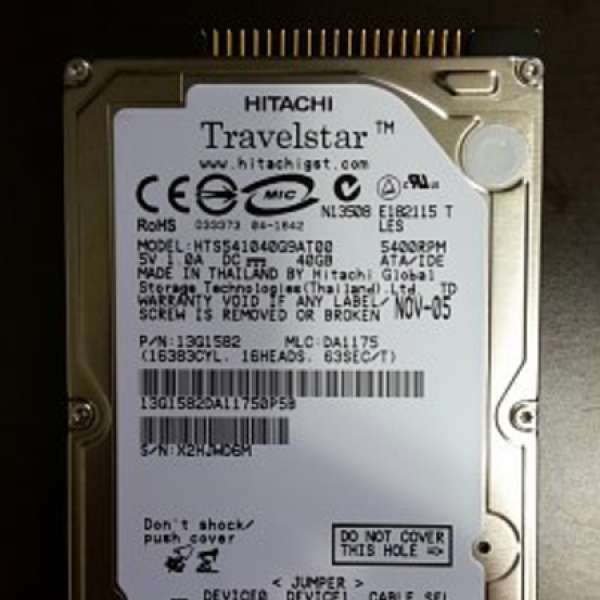Hitachi 40G IDE 2.5" harddisk