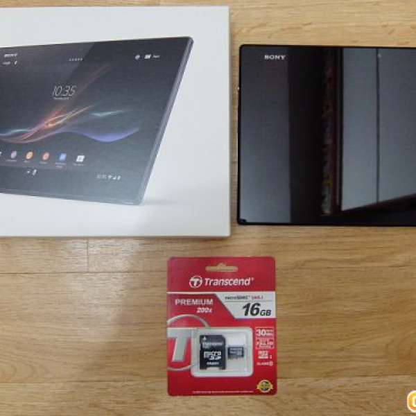 Sony Xperia Tablet Z 32GB wifi (black)