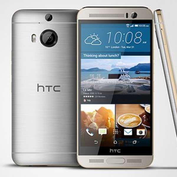 HTC M9+ 金鑽銀