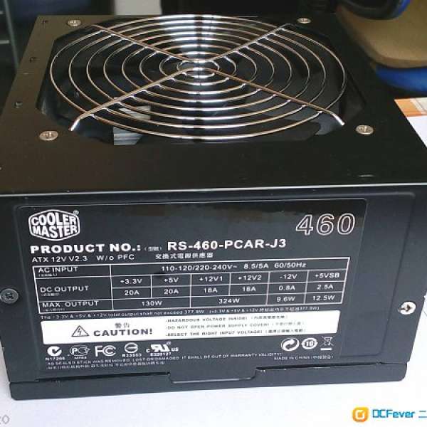 COOLER MASTER RS-460 460W ATX 火牛