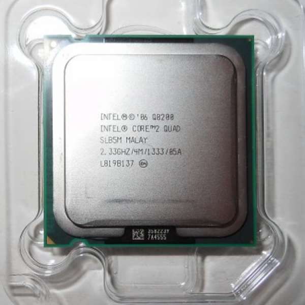 Intel Core 2 Quad Q8200 2.33GHz 4M 1333MHz LGA775 4核CPU!