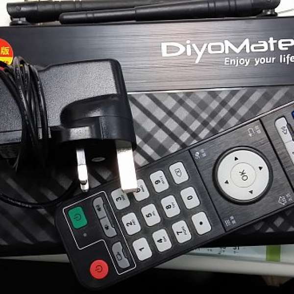 Diyomate android box