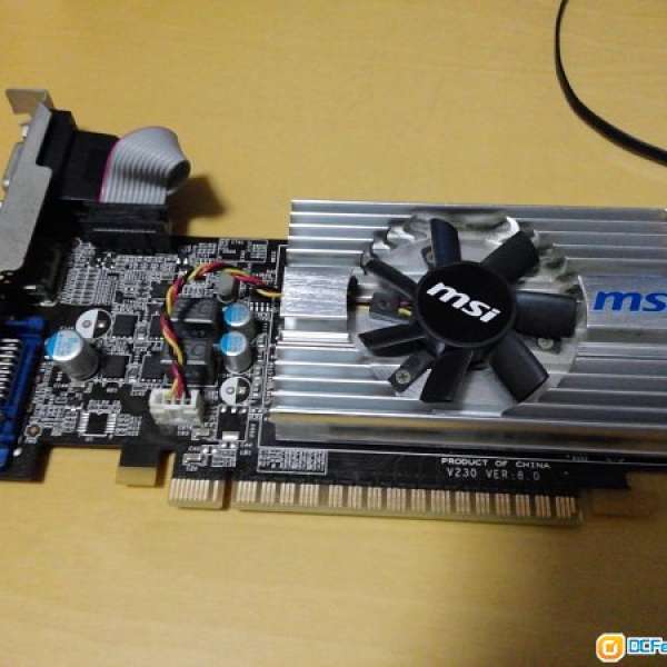 MSI GT620 1GB DDR3