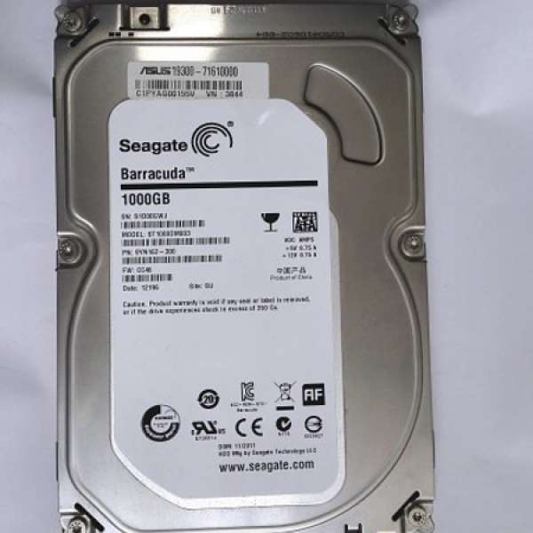 Seagate 1TB 3.5” SATA3.0 7200RPM 64MB cache硬碟機