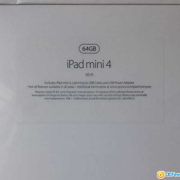 (全新未開封)iPad mini 4 wifi 64GB - 金色