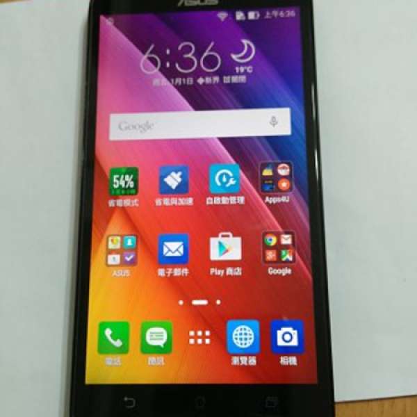 ASUS華碩ZenFone2.高配版4G手機
