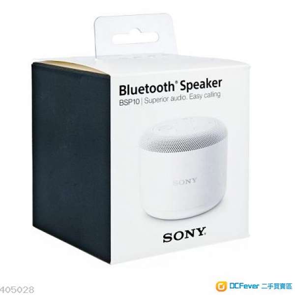 Sony Bluetooth Speaker BSP10