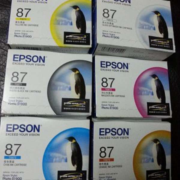 Epson 原廠噴墨墨盒87INK T0870/T0871/T0872/T0873/T0874/T0879