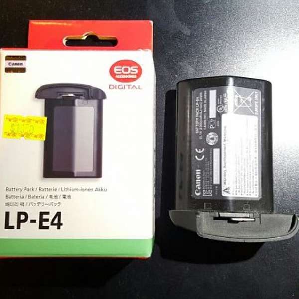 Canon LP-E4 電池