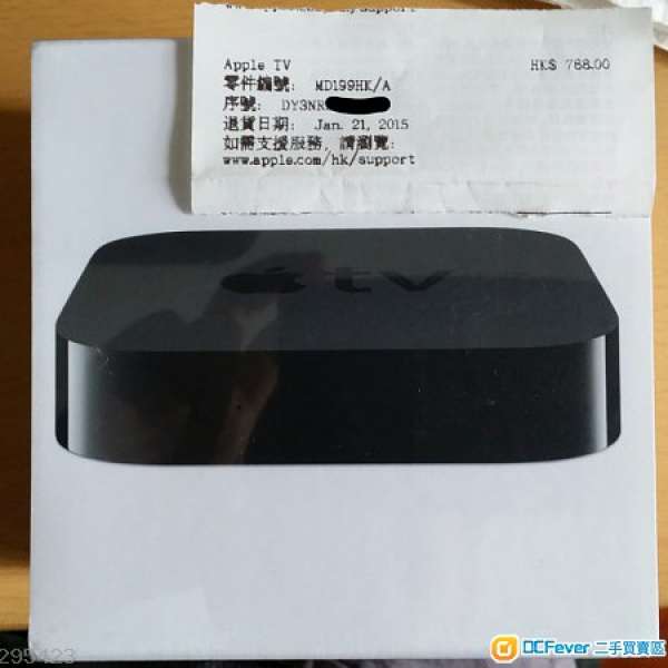 全新100% NEW APPLE TV 保養至 2017年1月10日