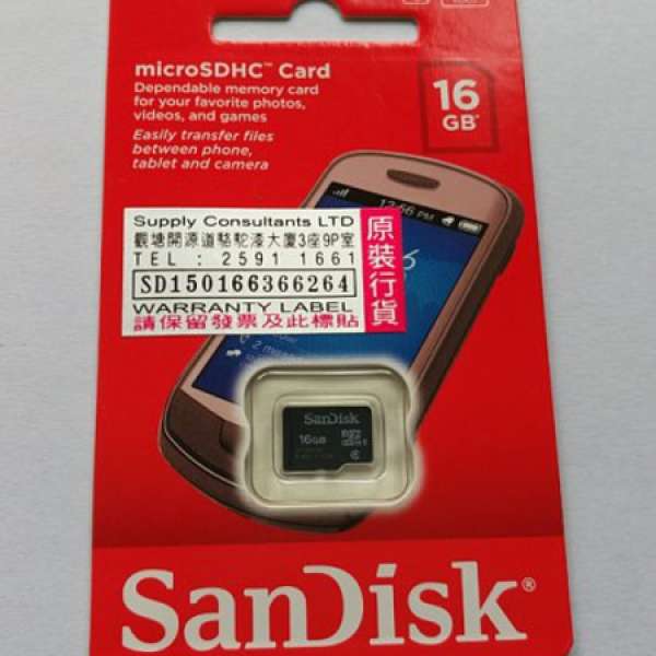 全新 Sandisk 16GB microsd SD card