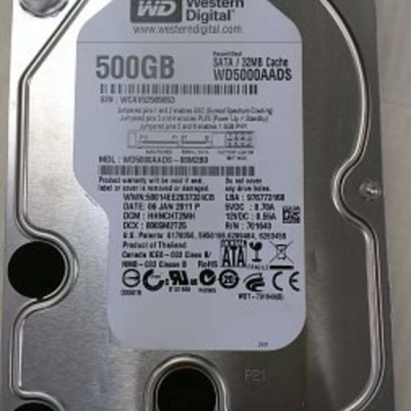 WD 500GB 3.5" HDD