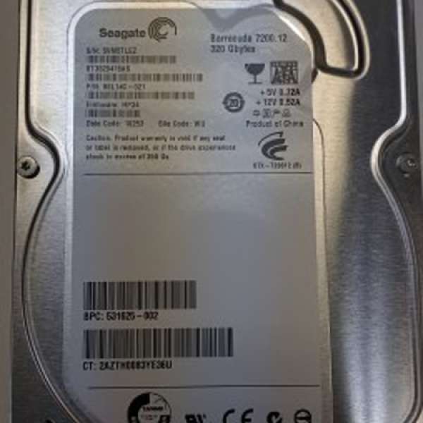 Seagate 320GB 3.5" HDD