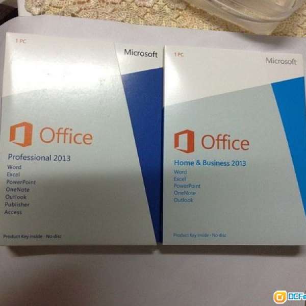 [正版半價] Microsoft Office 2013 Business / Professional / 365