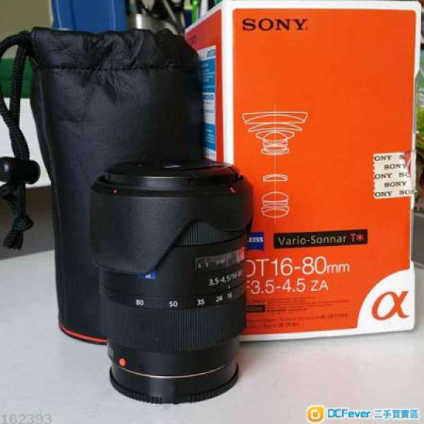 Sony SAL1680Z/AE - Carl Zeiss® Vario-Sonnar T* DT 16-80mm f/3.5-4.5 Zo