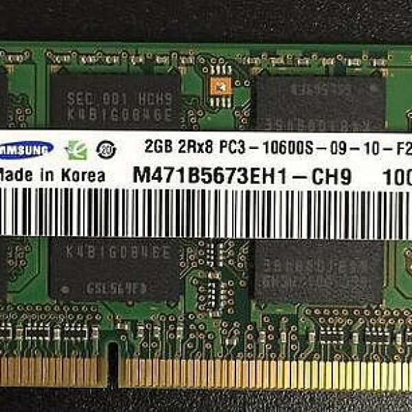 SAMSUNG 2GB 2Rx8 PC3-10600s-9-10-F2 RAM