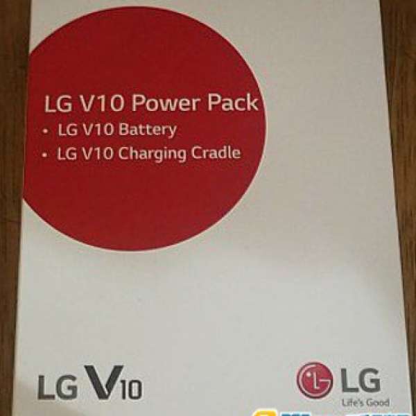 95%新 LG V 10 電池套装 (電訉數碼購買行貨)