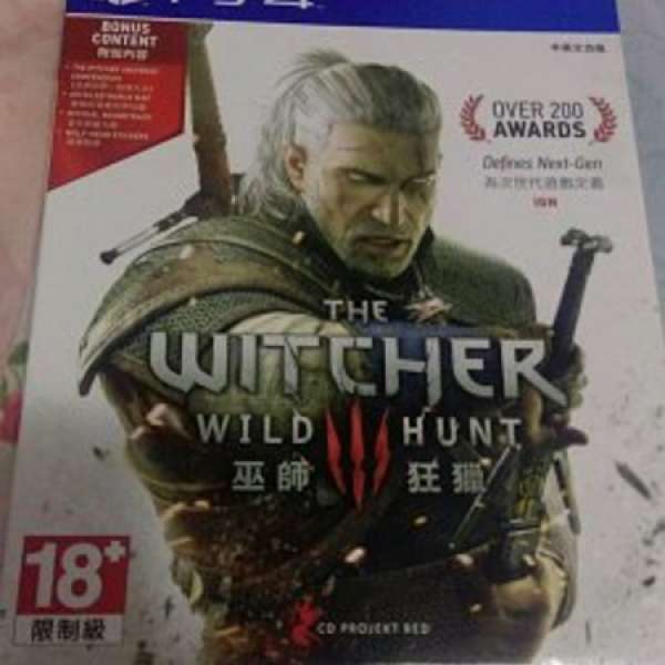 PS4 巫師3 The witcher