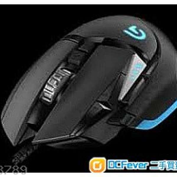 出售Logitech G502 Proteus Core mouse