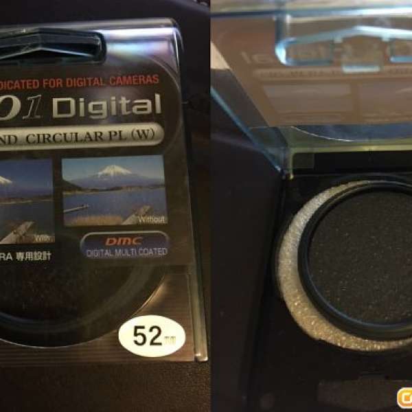Kenko Pro 1D Digital Circular len  (CPL) (W) - 52mm filter