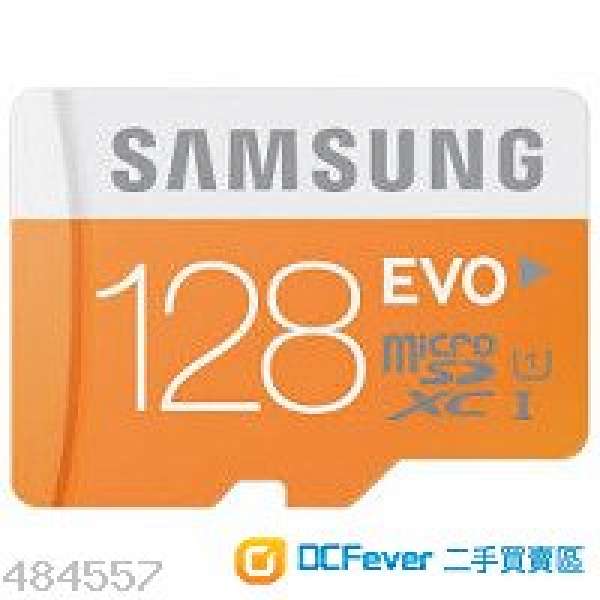 Samsung MicroSDXC 128GB EVO Memory Card