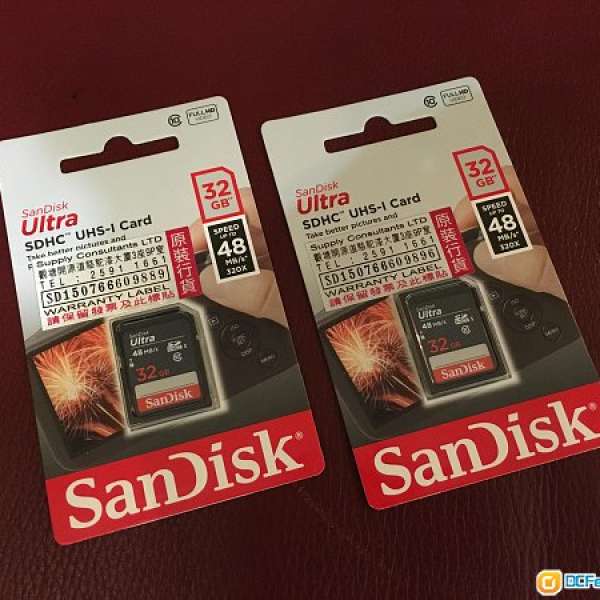 Brand New SanDisk Ultra SDHC™ UHS-1 Card 32GB