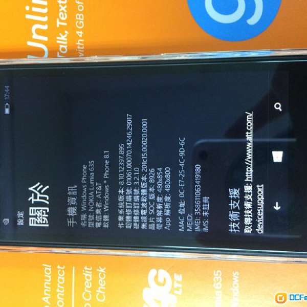 美版AT&T Lumia 635 可升win10
