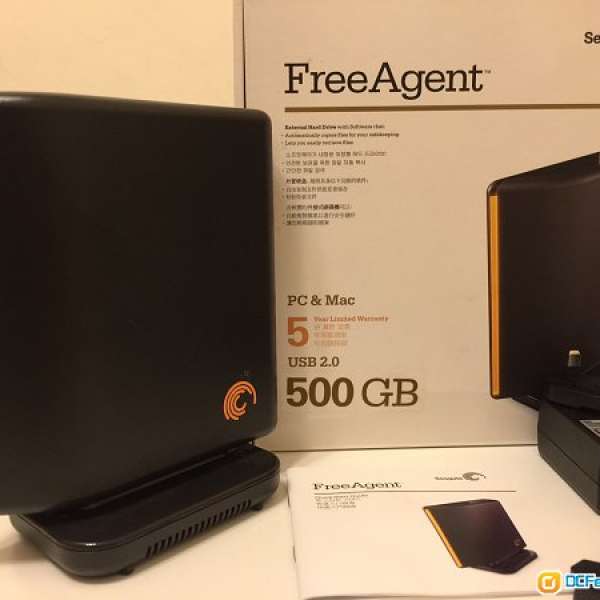 平出讓：Seagate Free Agent 500GB 外置hard disk, PC及Mac 通用