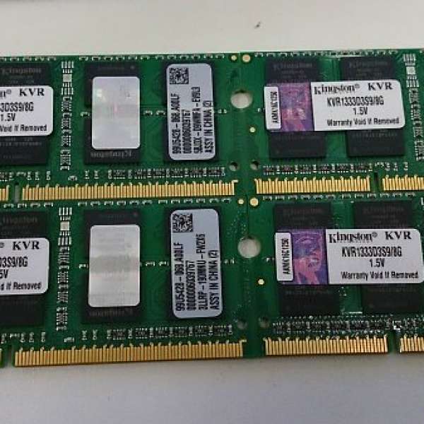 Kingston DDR3 1333 8GB X 4