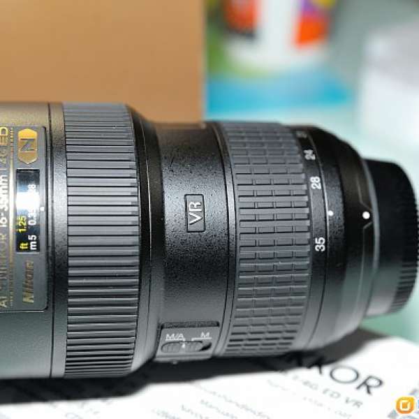 Nikon AF-S 16-35 f4.0 VR + Kenko ZETA CPL + ND8