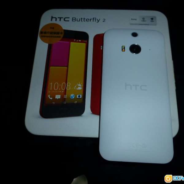 HTC Butterfly 2 (行貨有保)